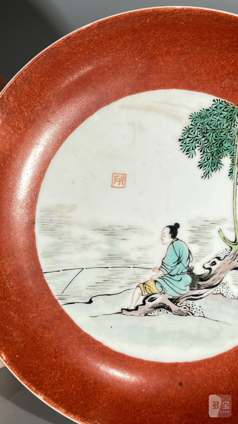 清康熙 粉彩人物盘 - 图3
